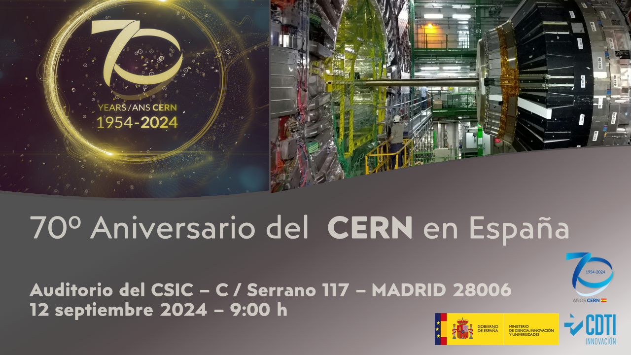 cern