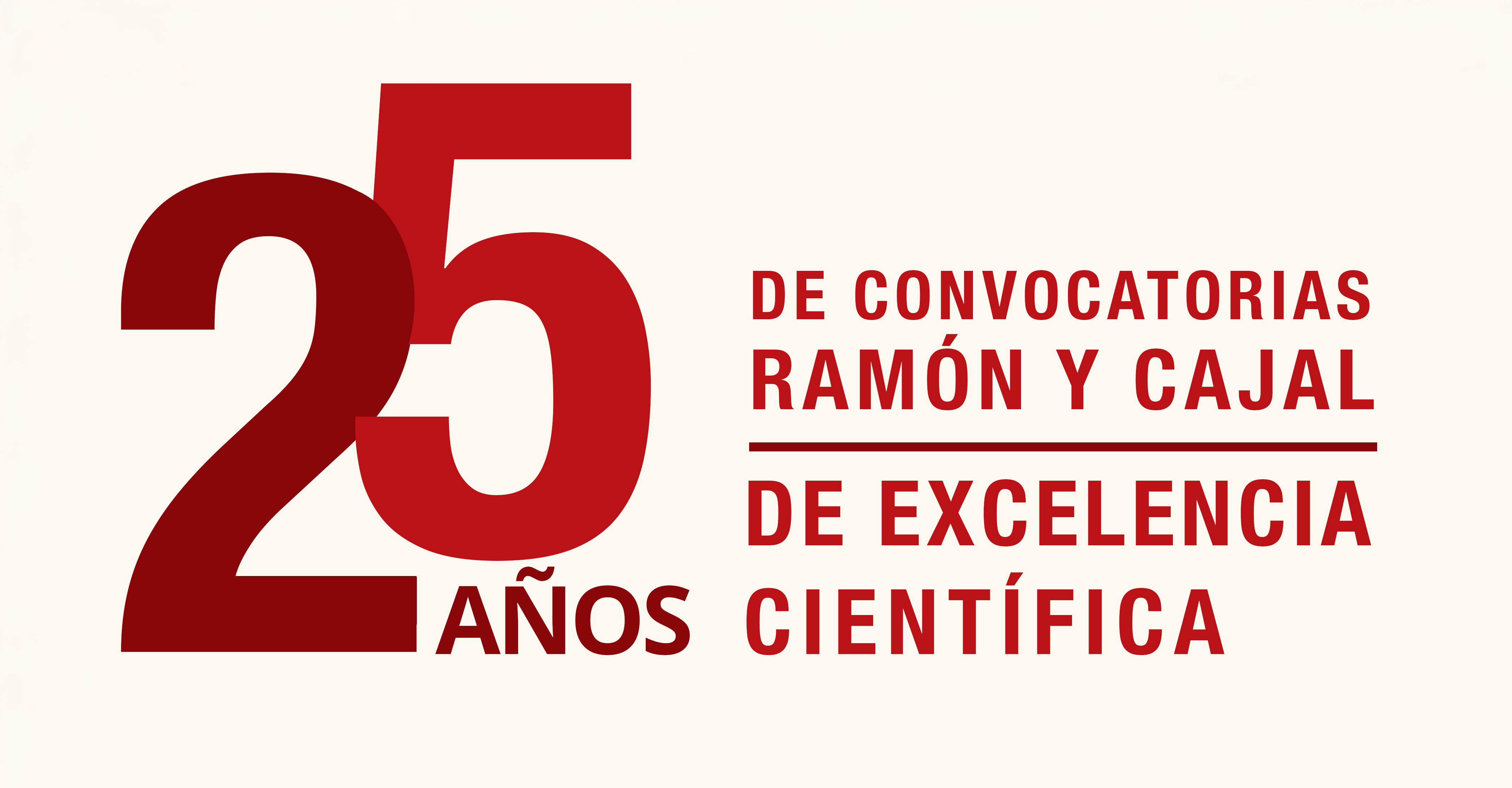 Logo 25 Años